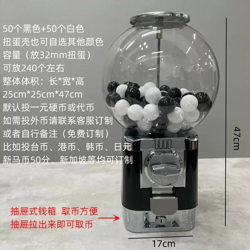 Bounce Ball Vending Machine with Coin Box Candy Vending Machine