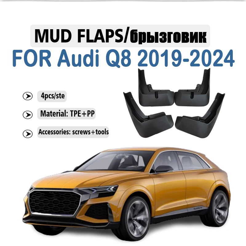 

FOR Audi Q8 2019-2024 Mudguard Fender Mud Flap Guards Splash Mudflaps Car Accessories Auto Styline Front Rear 4pcs Mudguards