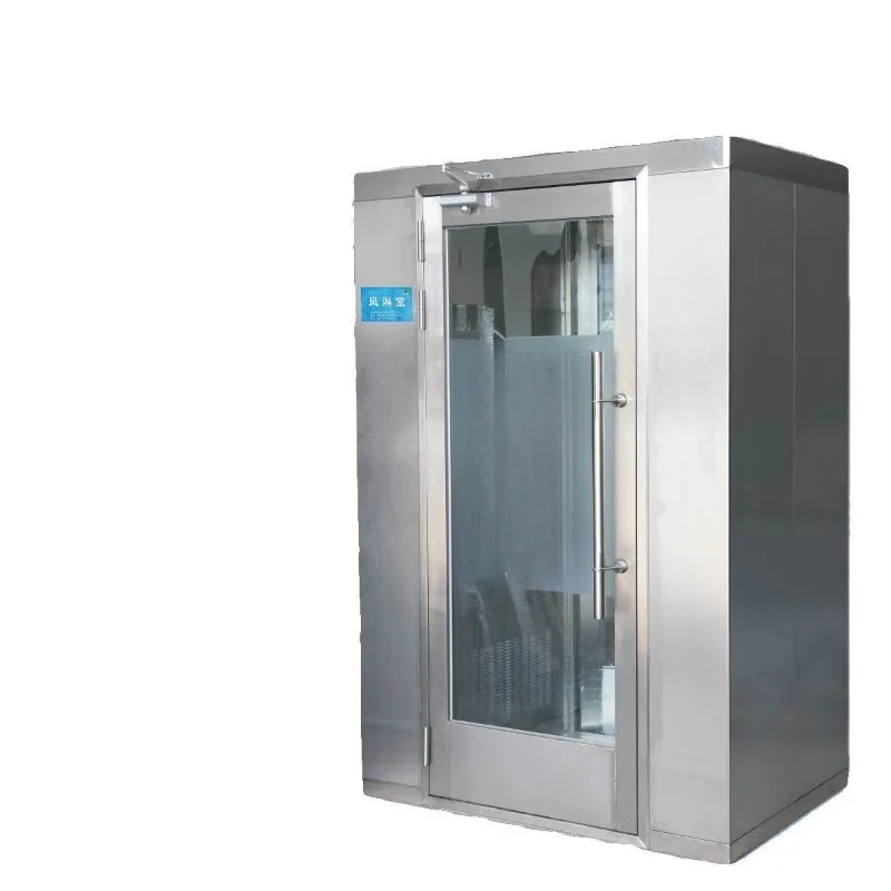 Single person single blow double blow dust-free workshop factory air shower room air shower door cargo shower room