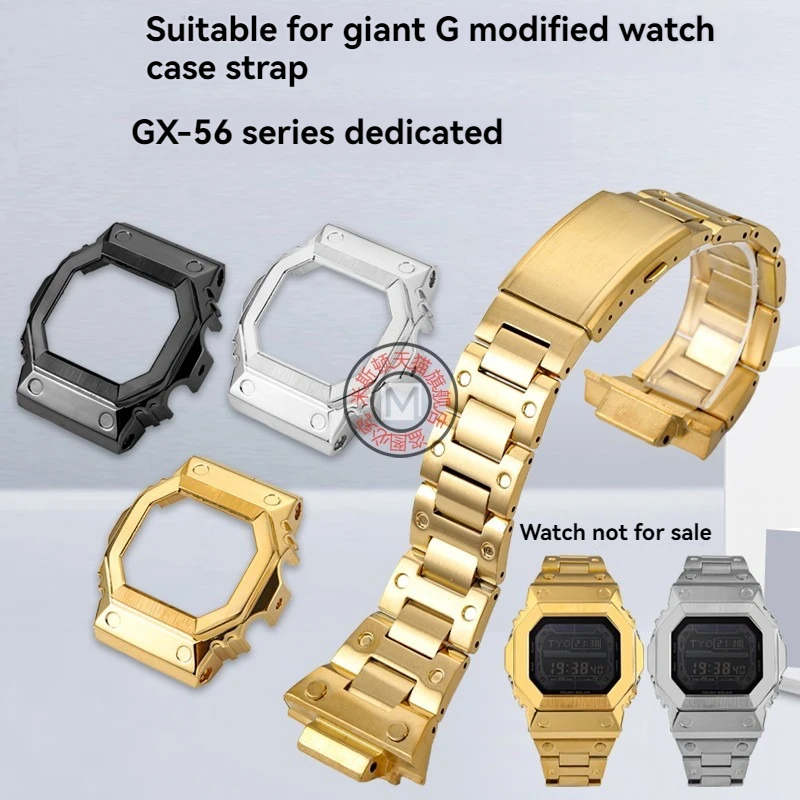

GX-56 Metal Case Strap for Casio G-SHOCK Giant G Large Square GX-56BB GXW-56 Men Bezel Bracelet Silver Gold Black Mod Kit Tools
