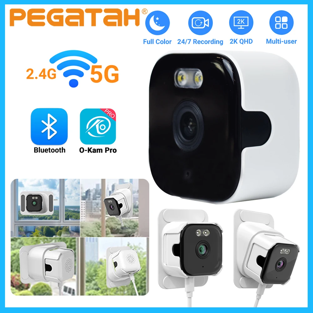 كاميرا نافذة 5 ميجابكسل، 5 جيجا هرتز واي فاي داخلية، كاميرا مراقبة منزلية سريعة التركيب مع كشف حركة للرؤية الليلية الملونة