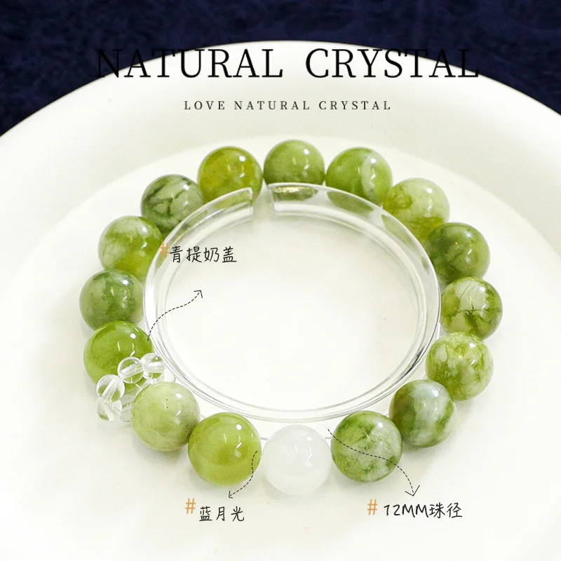 Original Design  Pure Natural  Fresh and Light  Natural Sunshine Green Grape Milk Cover Jade Bracelet Large Size Perfect Gift