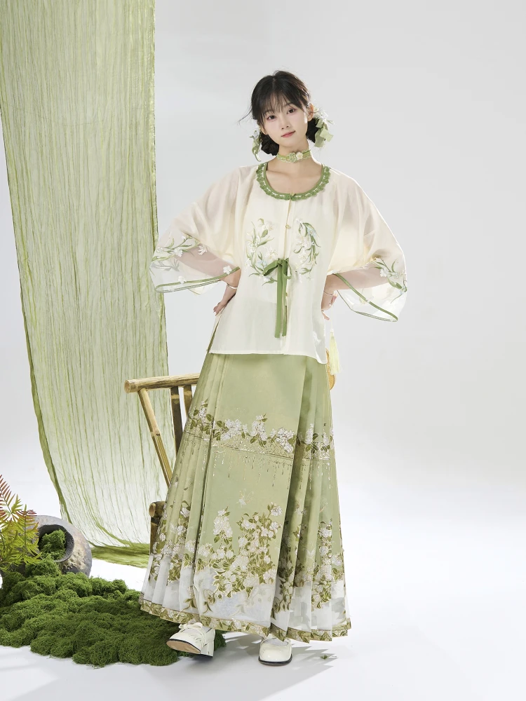 

Original Hanfu Embroidered round Ne T Top And Tail Skirt Set Women's Spring 2025 New High Waist A-Line Polyester ...