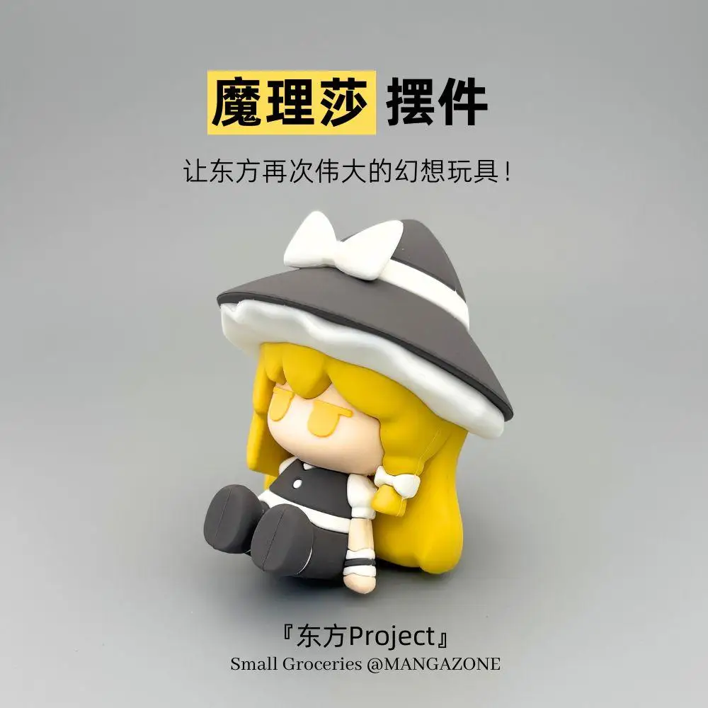 Touhou Project Kirisame Marisa  Anime Figure PVC Model Statue Doll Model Periphery Decompression Ornament Desktop Computer Case