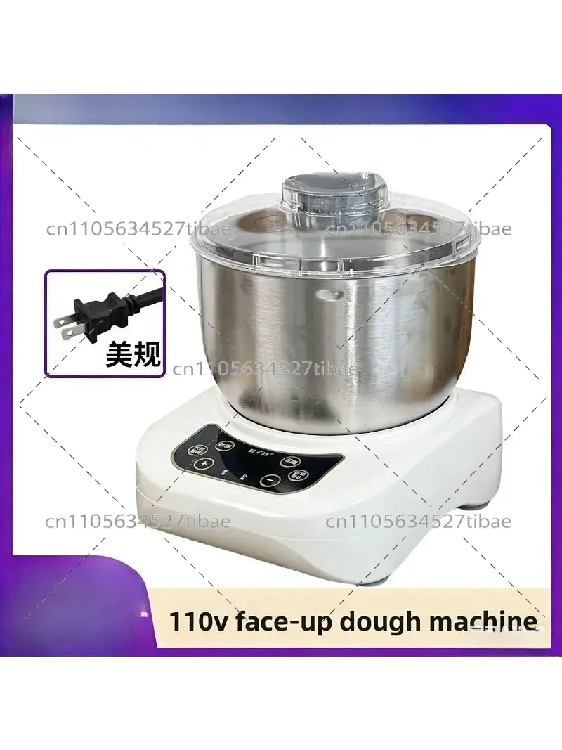 Household Small Automatic Noodle Making Machine Fresh Noodles Stirring Cooking Fermentation Machine Easy to Use Kitchen Applianc