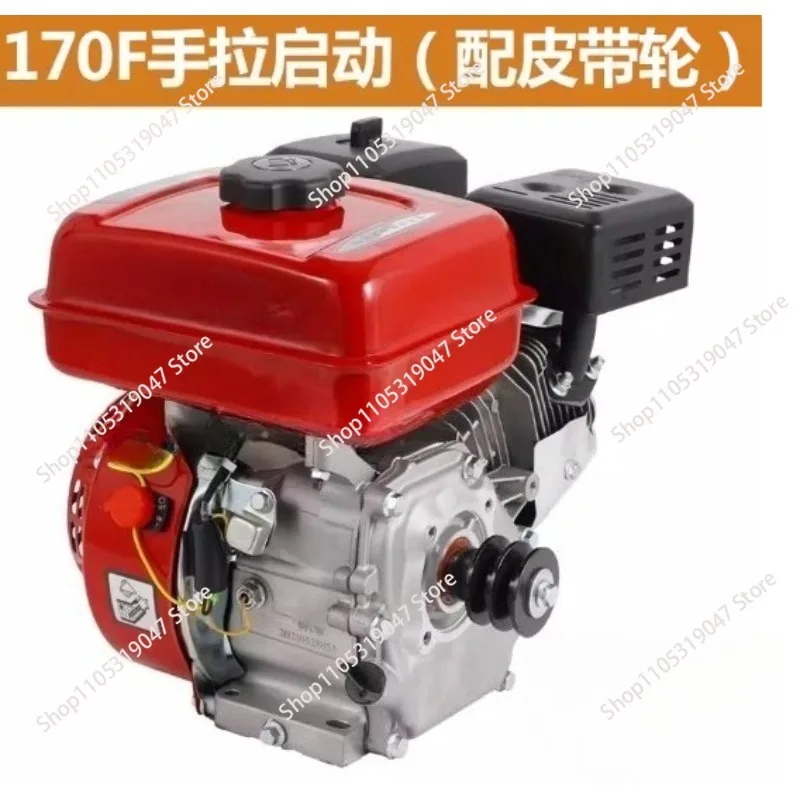 7.5HP 170F Power Head Micro Tiller Grinder Medicine Sprayer Threshing Machine with Water Pump And Pulley System for Agriculture