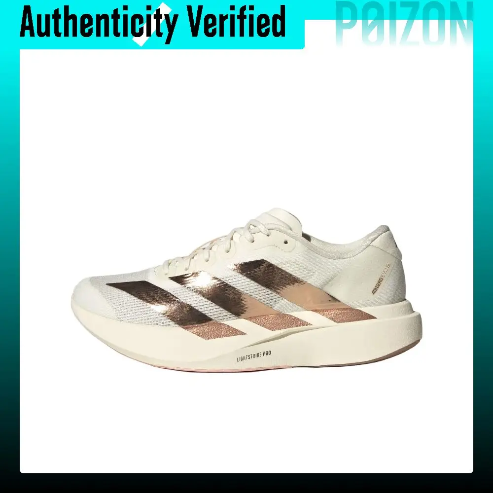Adidas Adizero Evo SL Height Increasing Running Shoes Women's Beige Gold KK1950