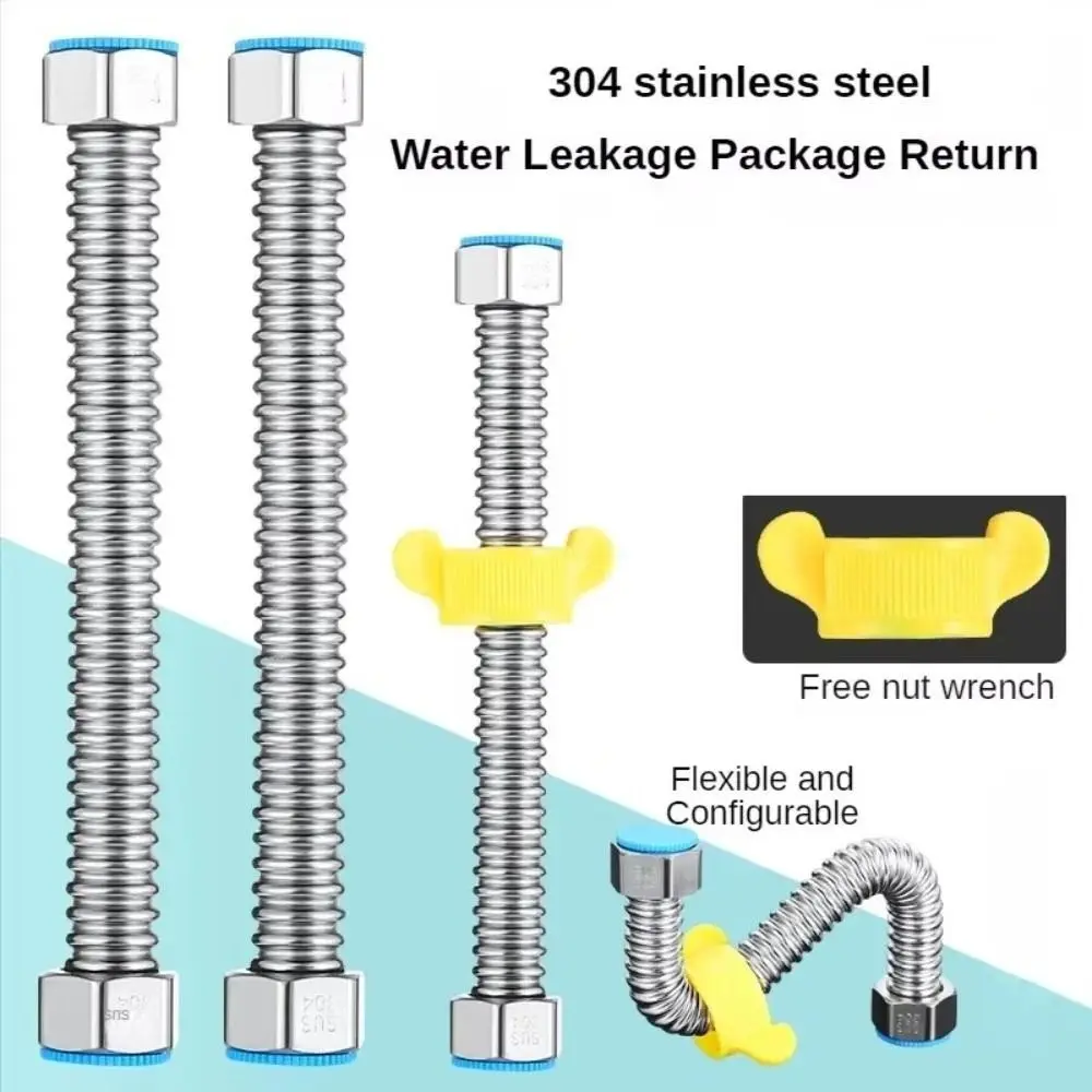 Silicone Gasket Plumbing Hose with Wrench Non-slip Installation Bathroom Heater Connector Corrugated Pipeline Protection
