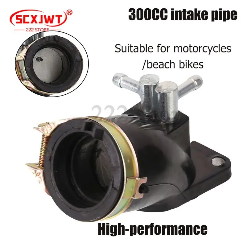 

High quality preferred beach bike motorcycle 300CC dual head carburetor dedicated intake pipe