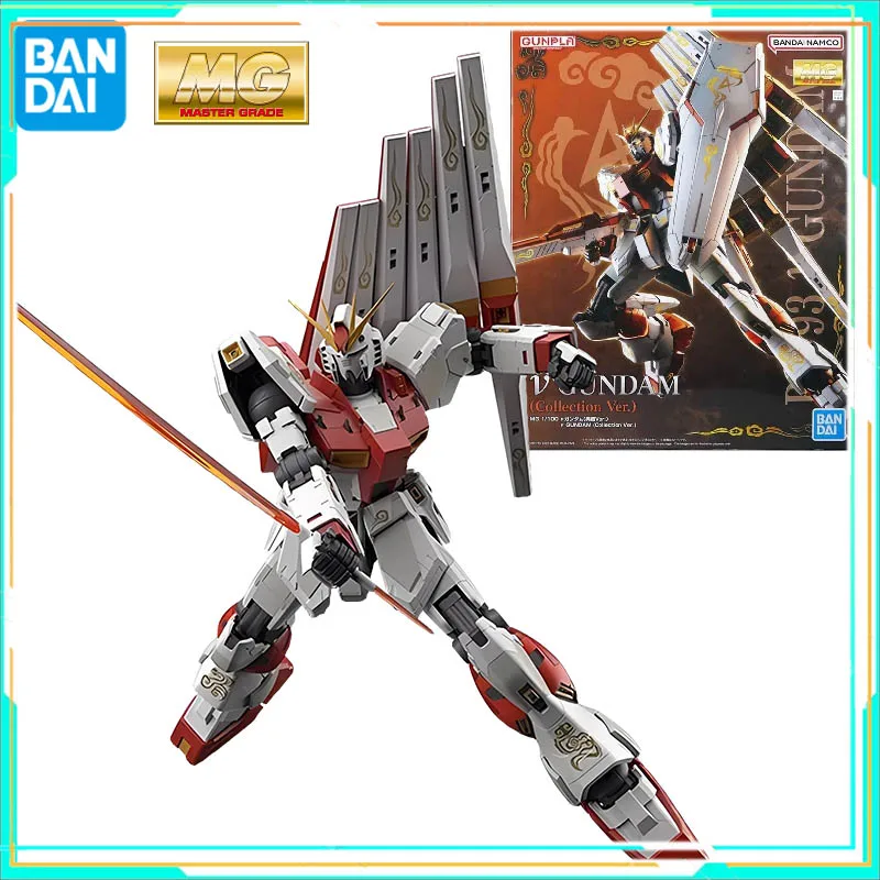 

Bandai Original GUNDAM MG Series RX-39 COLLECTION VER. Assembly model accessories collection of animated character models