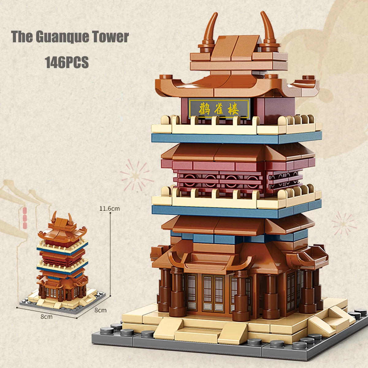 China Famous Architecture Tower Building Blocks Toys City Historical Children Assemble Brick Toys For Kids Gift