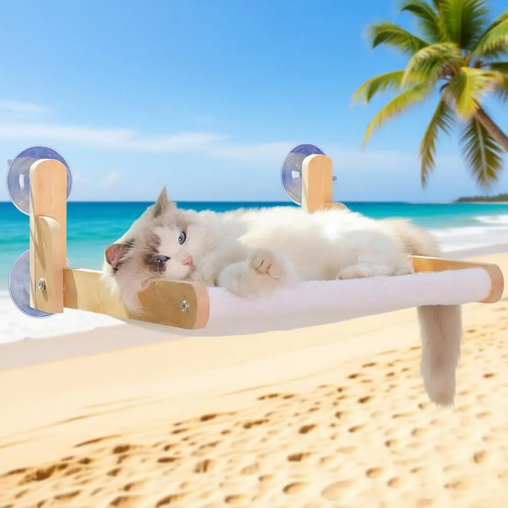 

Деревянная регулируемая лежанка-гамак для кошек с моющимся чехлом и прочными присосками для крупных кошек, без сверления