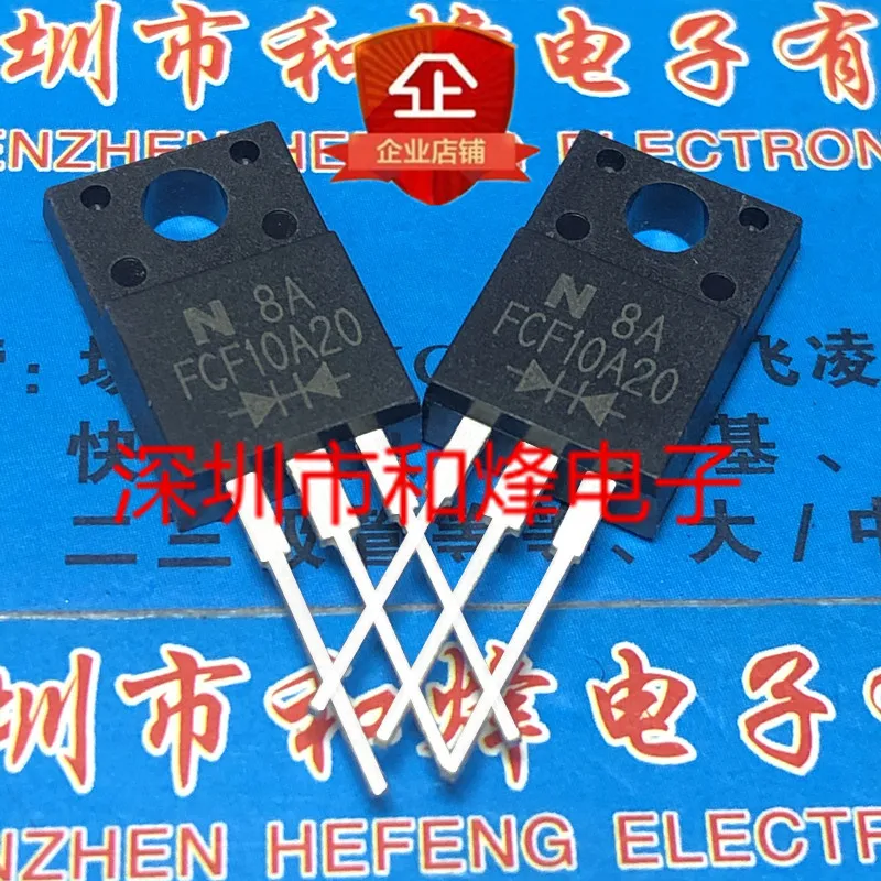 5PCS-10PCS FCF10A20 TO-220F 200V 10A New And Original On Stock
