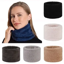 Fashionable Plush Neck Gaiter Keep Warm Solid Color Cold-proof Collar Half Face Mask For Autumn Winter Face Cover