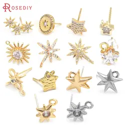 18K Gold Color Brass Sun Star Stud Earrings Pins Earrings High Quality Diy Jewelry Making Accessories Supplies for Women