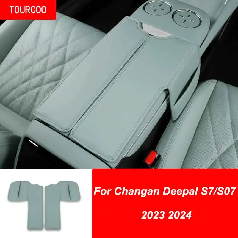 For Changan Deepal S7 S07 2023-2026 Center Console Armrest Box Leather Protective Pad Accessories