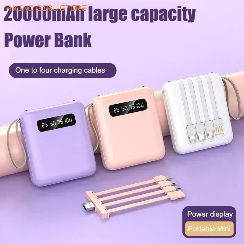 20000mAh Digital Display Power Bank Comes with 4 Wires Large Capacity PoverBank Mobile Phone External Battery for Iphone Xiaomi