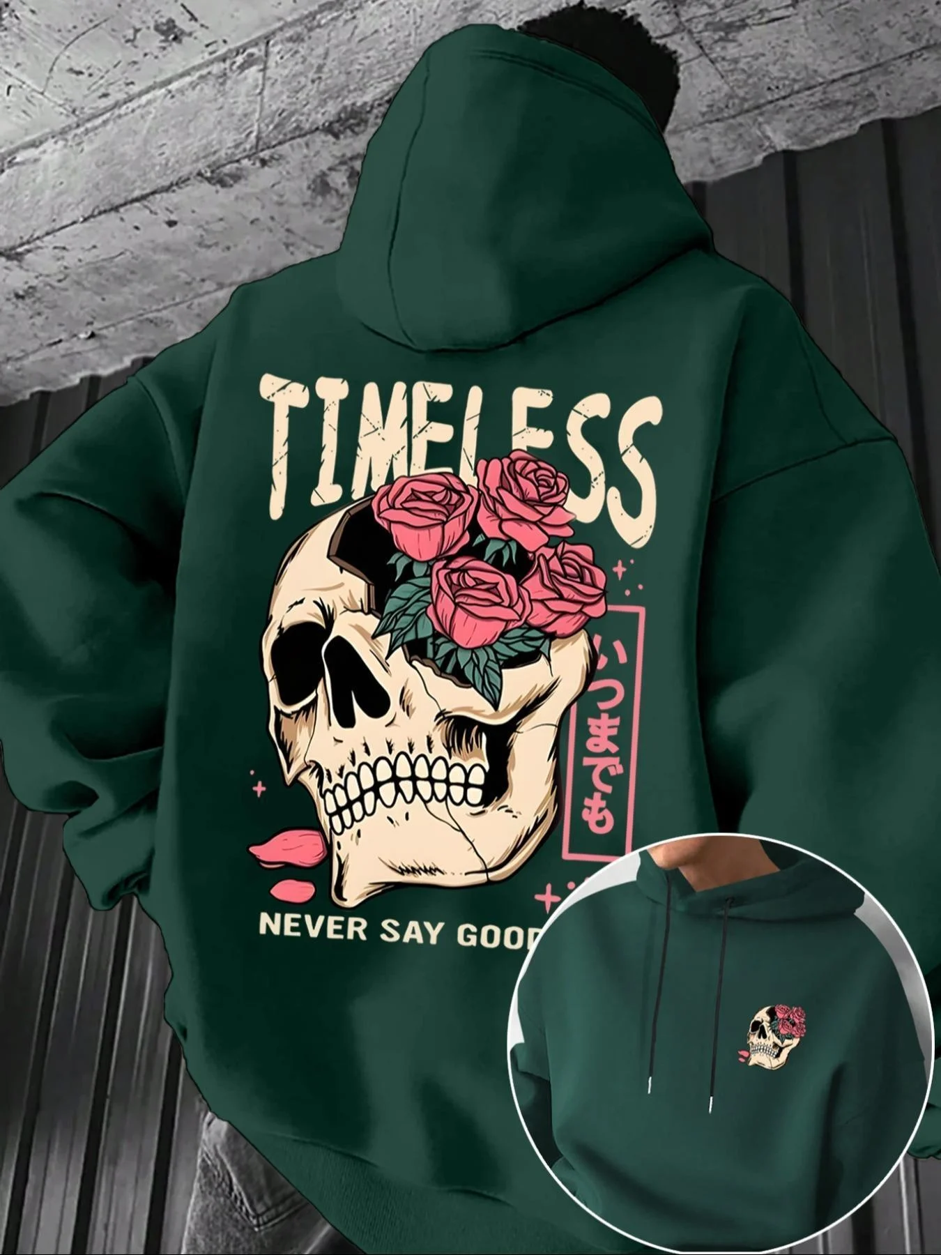 Men's Halloween-themed hooded fleece sweatshirt with skull and letter printperfect for couples, sporty, casual, and relaxed fit.