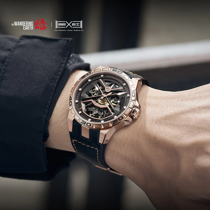 BEXEI 9091 Orologio automatico da uomo in acciaio cavo meccanico con zaffiro orologi da uomo The Wandering Earth Orologi da polso in edizione limitata