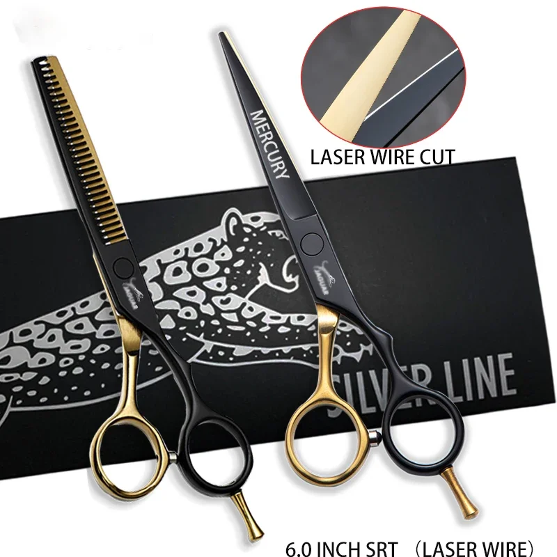 Thumbnail 2 - #55 Compare Hair Shears Before You Buy