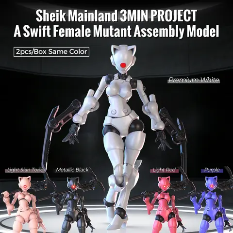 SHEIK MAINLAND 3MIN PROJECT A Swift Female Mutant 3.75 inch Super Movable High Detail Action Figure DIY Assembly 1pc No Box