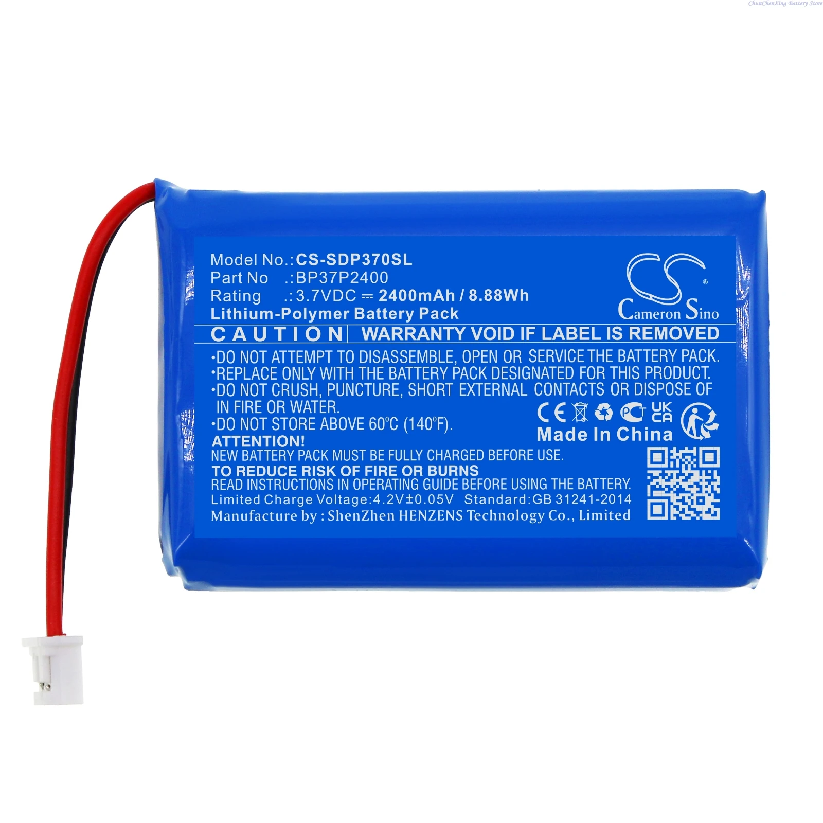 Cameron Sino 3.7V 2400mAh Dog Collar Battery BP37P2400 for Dogtra Pathfinder TRX, Grain Valley Special Edition Orange Pathfinder