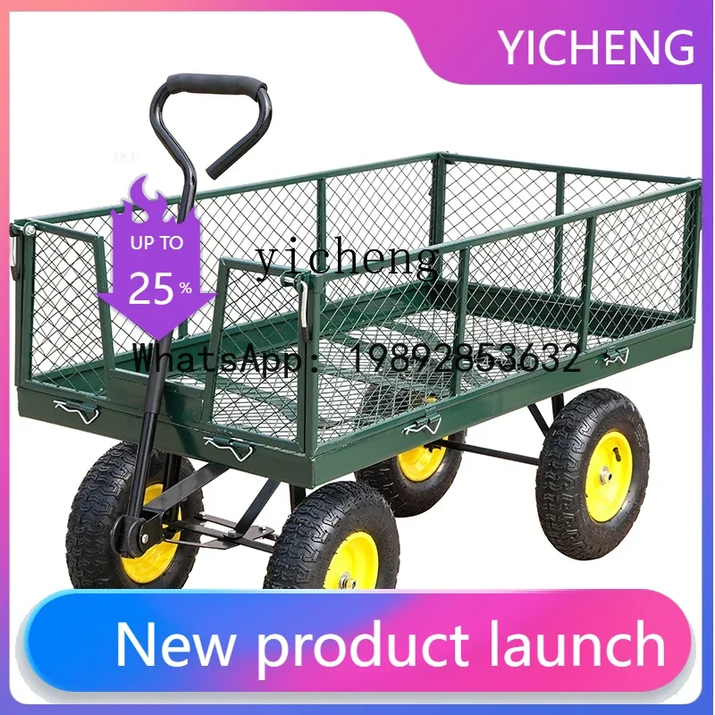 

X3 four-wheel trailer pulling goods trolley handling heavy family truck silent