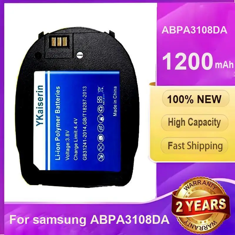 

Reliable Replacement For Samsung ABPA3108DA Mobile Phone Battery 1200Mah