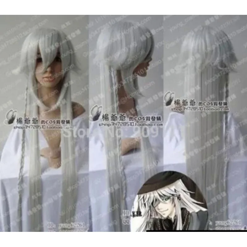 

Bla Butler Kuroshitsuji undertaker cosplay sexy silvery white wig100cm