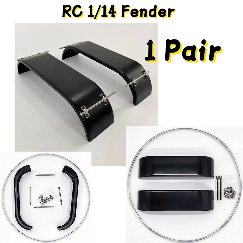 RC Fury Bear 1/14 Mud Head Rear Dual Axis Non Welded Metal Mudguard for Tamiya Hydraulic Excavator Loader Dump Truck DIY Parts