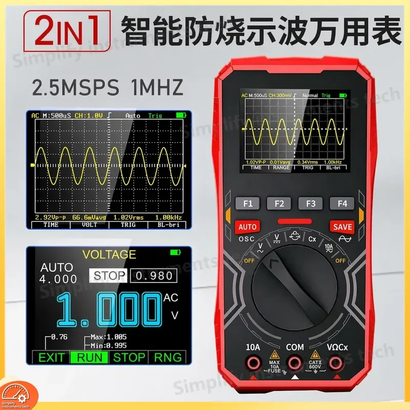 ET2010A Handheld Digital Oscilloscope Multimeter 2 in 1 Automotive Test Equipment High Precision Car Maintenance Tool for