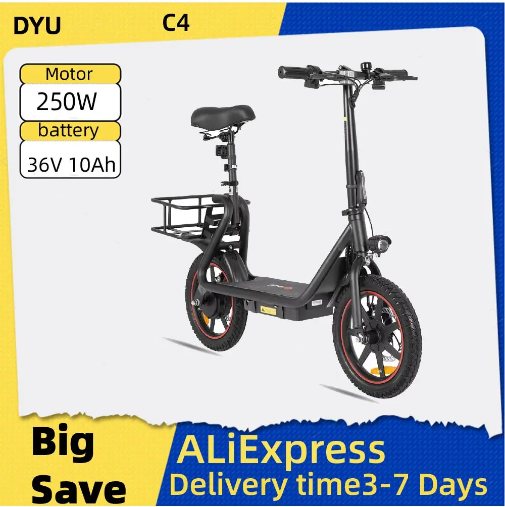 

DYU C4 Adult Electric Bicycle, 250W Motor city ebike, 36V 10AH Battery E-bike, 14 Inch Tire Foldable Electric Bike