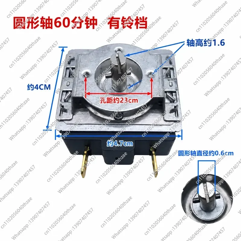 DKJ/1-60 60 Minutes 250V 15A Delay Timer Switch For Electronic Microwave Oven Cooker Tools 2026 Year
