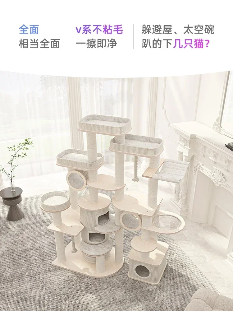 

Cat climbing frame, cat nest, cat tree, integrated large woodenframe, solid wood, multi-storey villa, sisal barrel, Hot sales