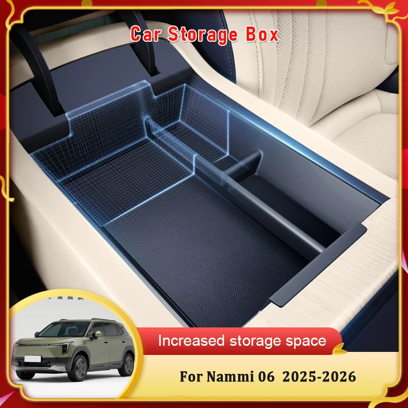 Caja de almacenamiento para consola central Dongfeng Vigo Nammi 06 2025 2026, reposabrazos, modificación Interior dedicada, accesorios para coche
