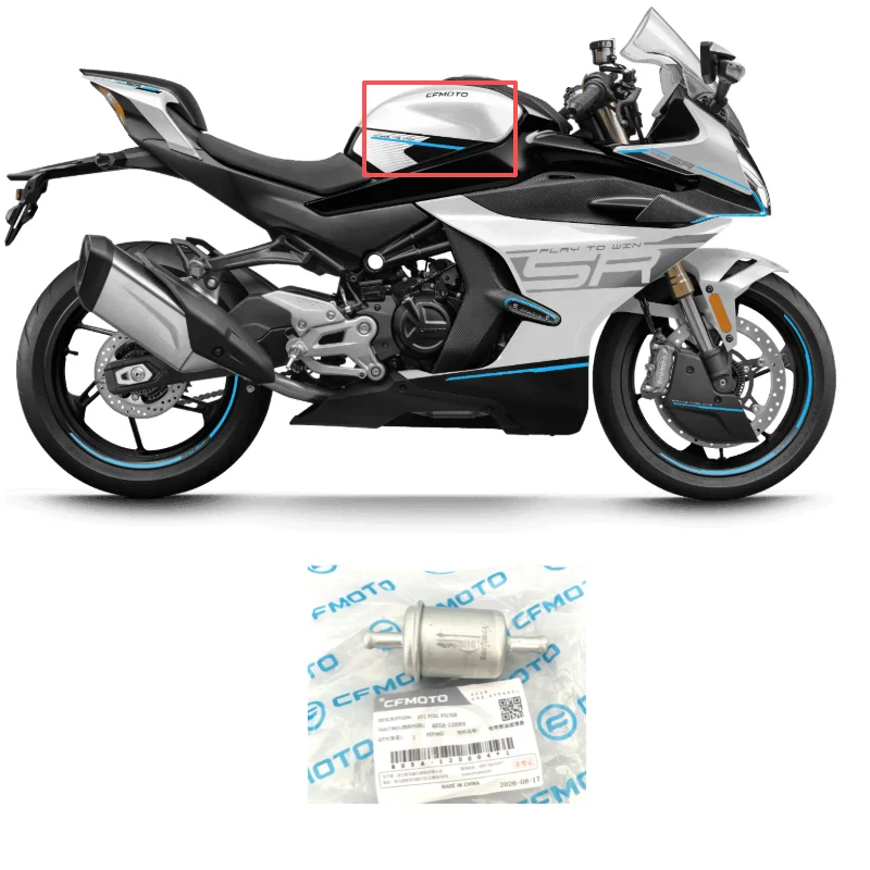 For CFMOTO 450SR EFI Electronic Fuel Fiter Moto Parts CF400-6 SR450 CF Moto 450 SR Electronic Gas Filter Motorcycle Accessories