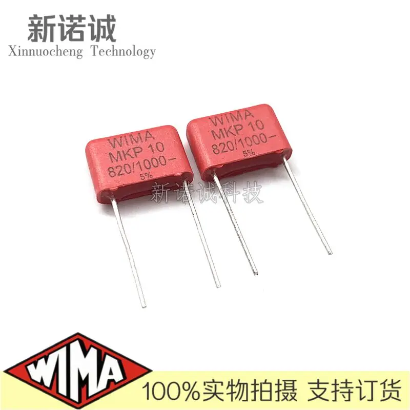 5 قطعة/10 قطعة/50 قطعة/الوحدة WIMA MKP10 820PF 1000v820PF 0.00082 فائق التوهج احباط فيلم مكثف 1000V 821 1000V821 مسافة القدم 10 مللي متر