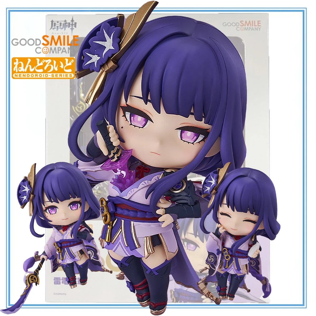 

In Stock Original GOOD SMILE COMPANY Action/Dolls Nendoroid (#2660) Genshin Impact Raiden Shogun Model Decoration Collection