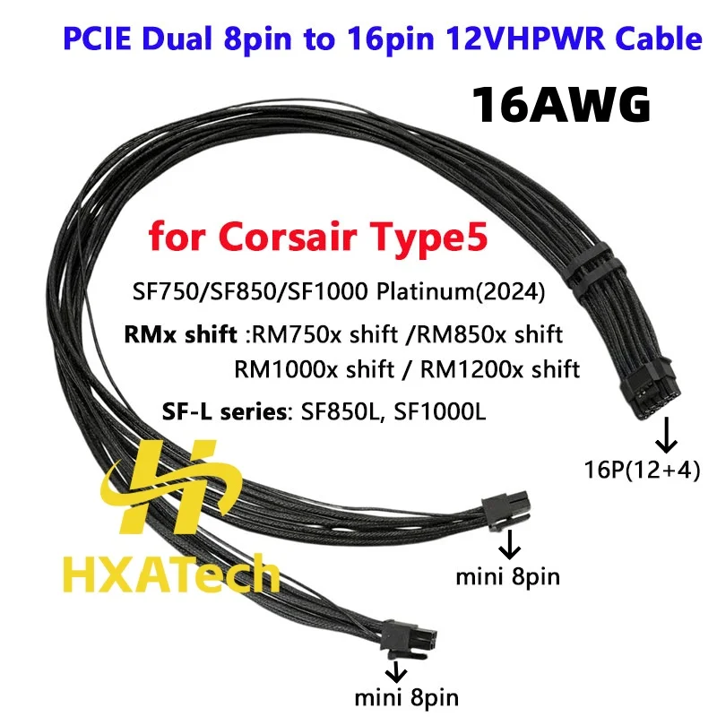 16AWG PCIe mini 2x8pin to 16pin 12+4P 90Degree 12VHPWR Power Supply Cable for Corsair Type-5 RMx shift SF850L, SF1000L