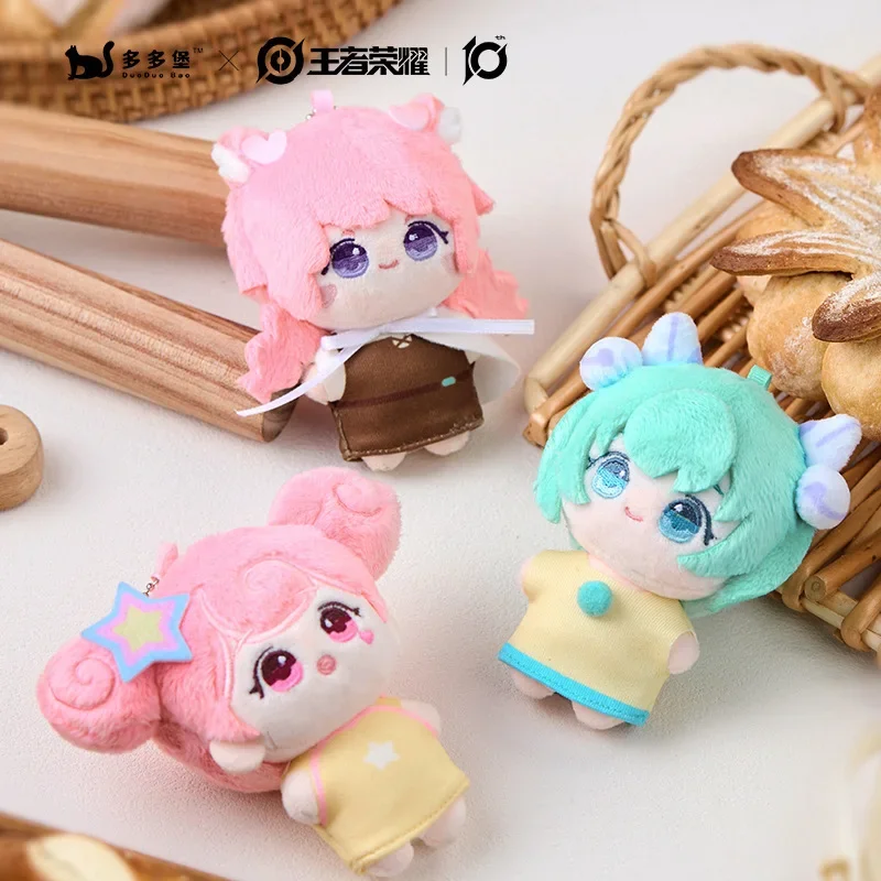 10 cm Autentyczny Król Świata Periferyjny Wisiorek Lalka Yao Lan Cai Wenji Brelok Zawieszka do Torby Akcesoria Pluszowe Zabawki Breloczek