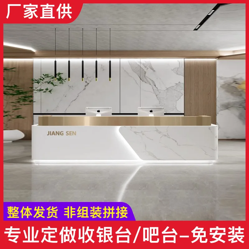 Front desk Front desk Imitation marble company Paint front desk Hotel service nformation