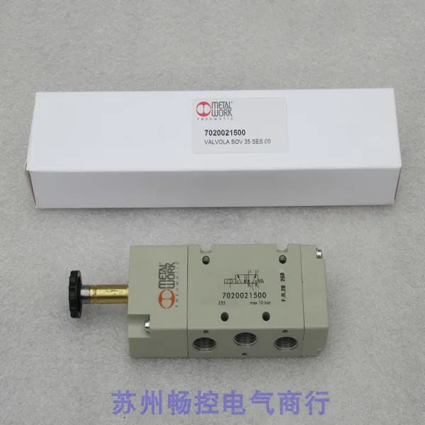 Brand New METAL WORK Solenoid Valve 7020021500, Without Coil, In Stock
