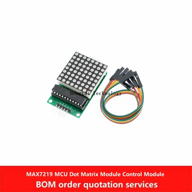 MAX7219 8*8 Common Red Dot Matrix Module Control Module MCU Module Display Module Wire Delivery