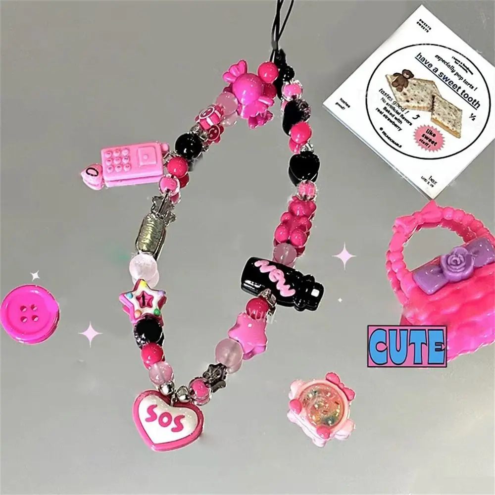 Korea INS 3D Star Pearl Cat Beads Phone Chain Pendant Accessories For Girl Jewelry Strap Lanyard Hanging Cord Handmade