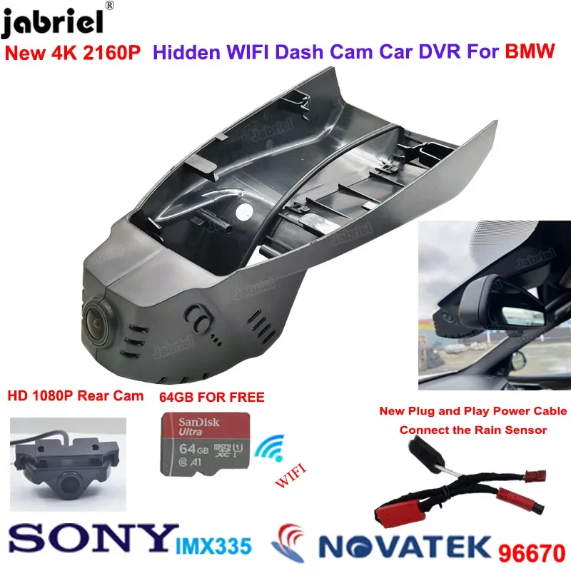 2K 4K Wifi Car Dvr Dash Cam Camera For BMW X6 F16 X5 F15 X4 F26 X3 F25 X1 F48 For BMW 2 3 4 5 Series F45 F32 F33 F36 F10 F34 f20