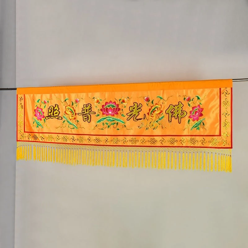 Boutique embossed banner vertical banner hall entrance decoration embroidery horizontal eyebrow