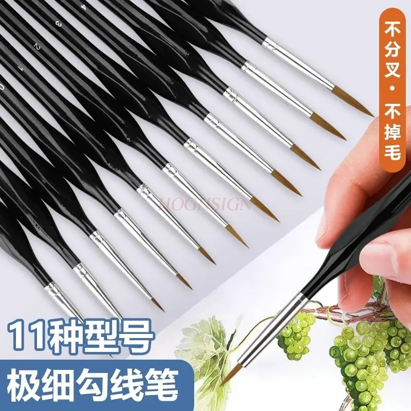 

1 шт., треугольная тонкая ручка с крючком, акриловая акварельная акварельная пудра, нейлоновая кисть с крючком, кисть для чистки Gongbi