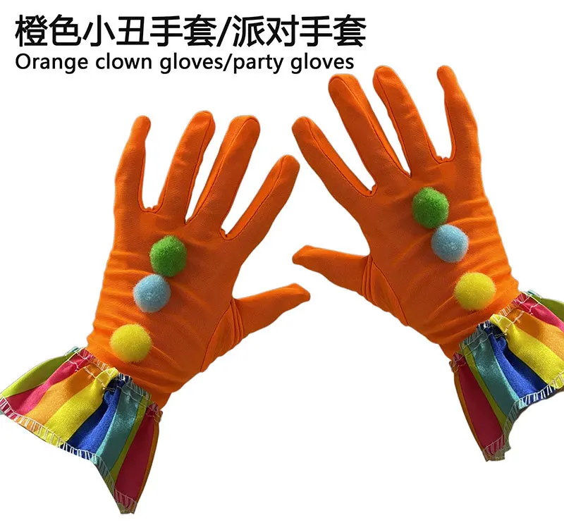 Holiday Prom Party Gloves Clown Costume Accessories Theater Performance Stage Performance Gloves Accessories