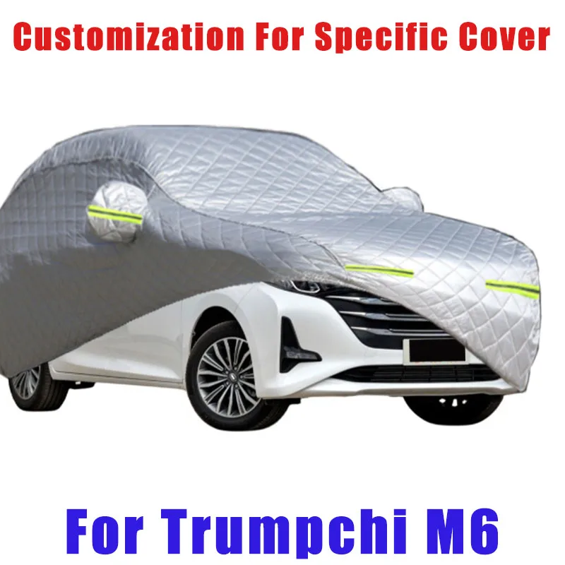 

For Trumpchi M6 Hail prevention cover auto rain protection, scratch protection, paint peeling protection, car Snow prevention