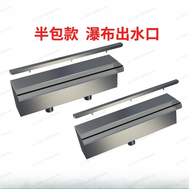 Tira de LED con efecto cascada para salida de agua | Fuente de agua semienterrada para piscinas con efecto de cascada y cortina